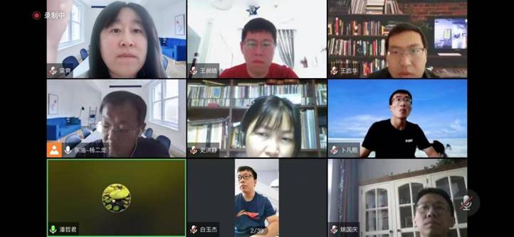 微信图片_20220904153008
