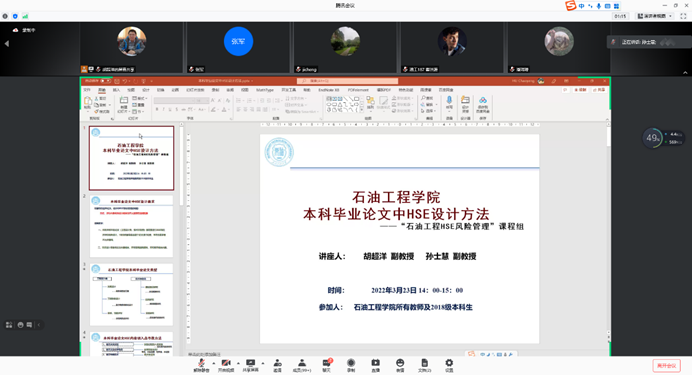 图形用户界面, 文本, 应用程序描述已自动生成
